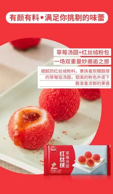 1675388261812966.jpg 2.jpg