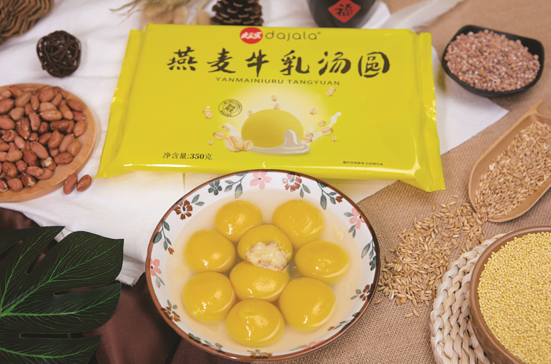 1675388396110131.png 1675388396110131.png