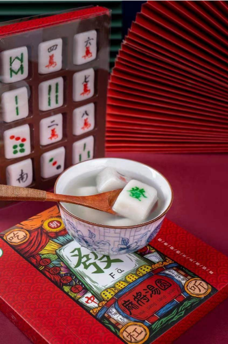 1675388642183539.png 微信圖片_20230203093715.png