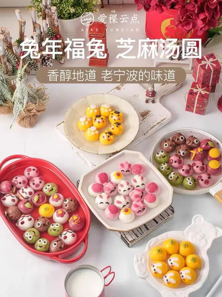 1675388664990168.jpg 1675388664990168.jpg