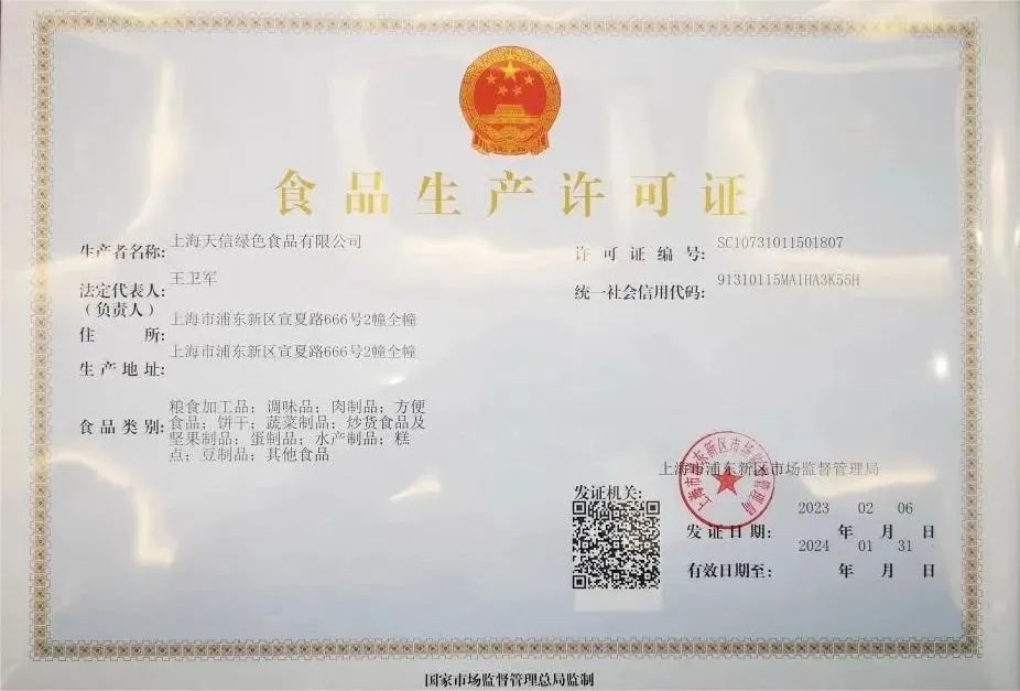 1676423629789884.jpg 1676423629789884.jpg