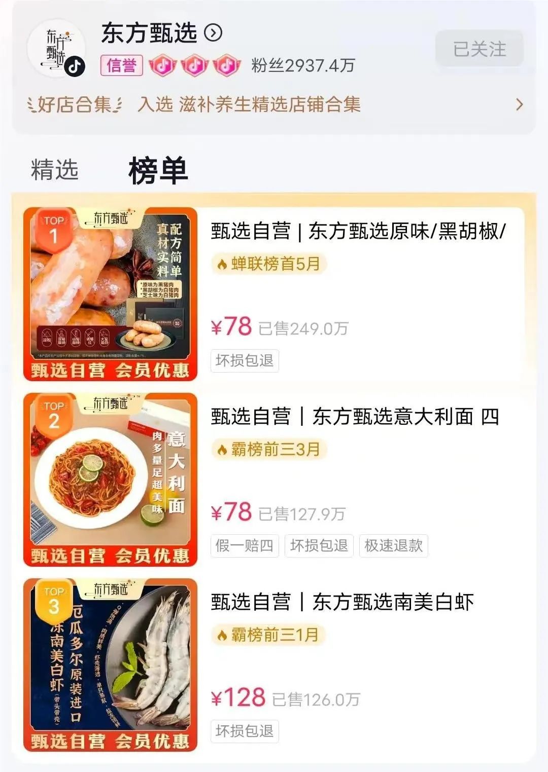 1677116271764263.jpg 1677116271764263.jpg