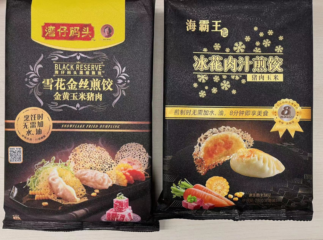 1677549911804309.png 1677549911804309.png