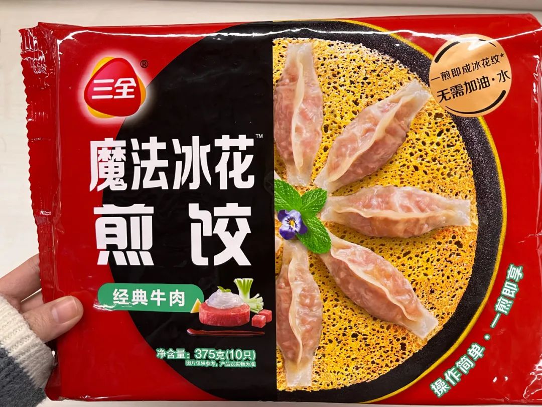 1677549955105327.jpg 1677549955105327.jpg