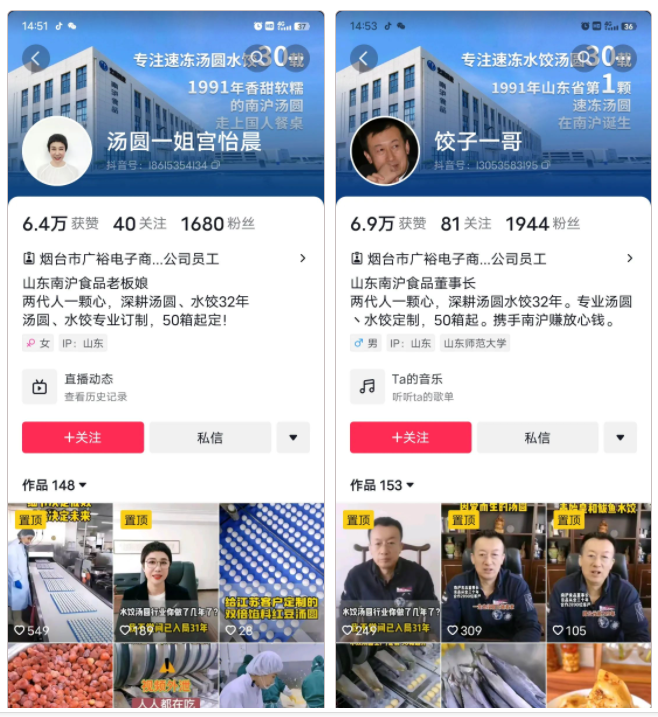 1678153219582292.png 微信截圖_20230307093326.png