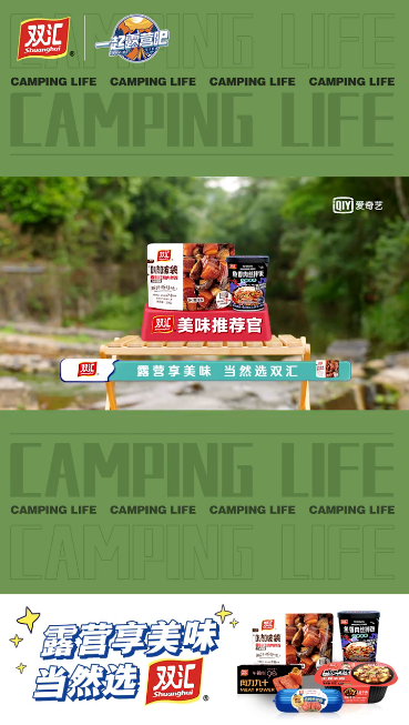 1678861605364586.png 微信圖片_20230315142103.png