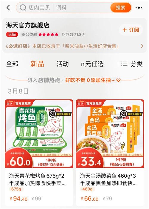 1679275670534309.jpg 微信圖片_20230320092532.jpg