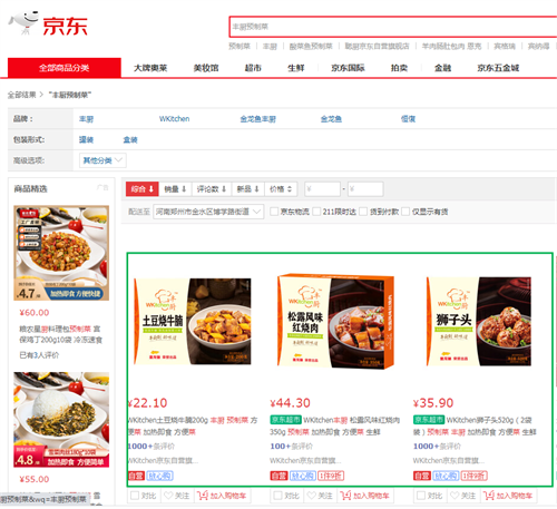 1679275795948172.png 微信圖片_20230320092627.png