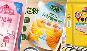 上線烤魚、酸菜魚，海天不只“打醬油”，預(yù)制菜競爭加劇