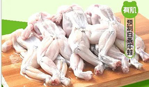 國聯(lián)、新希望引領(lǐng)升級(jí)，牛蛙或成小龍蝦后又一千億大單品？