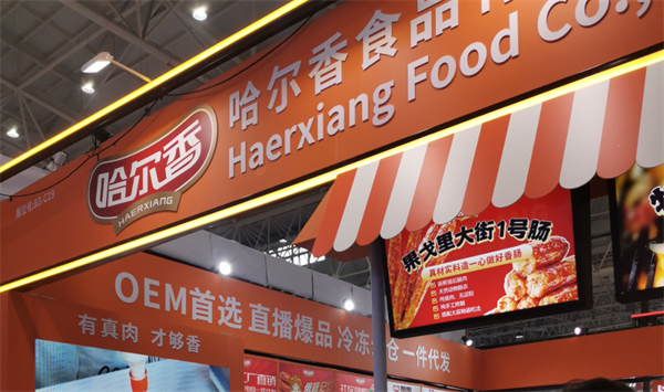 1680056390213625.png 微信圖片_20230329093443.png