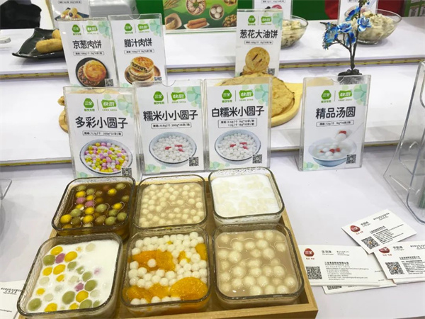 1680056411119319.jpg 微信圖片_20230329093455.jpg