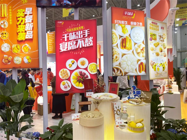 1680056423866380.jpg 微信圖片_20230329093459.jpg