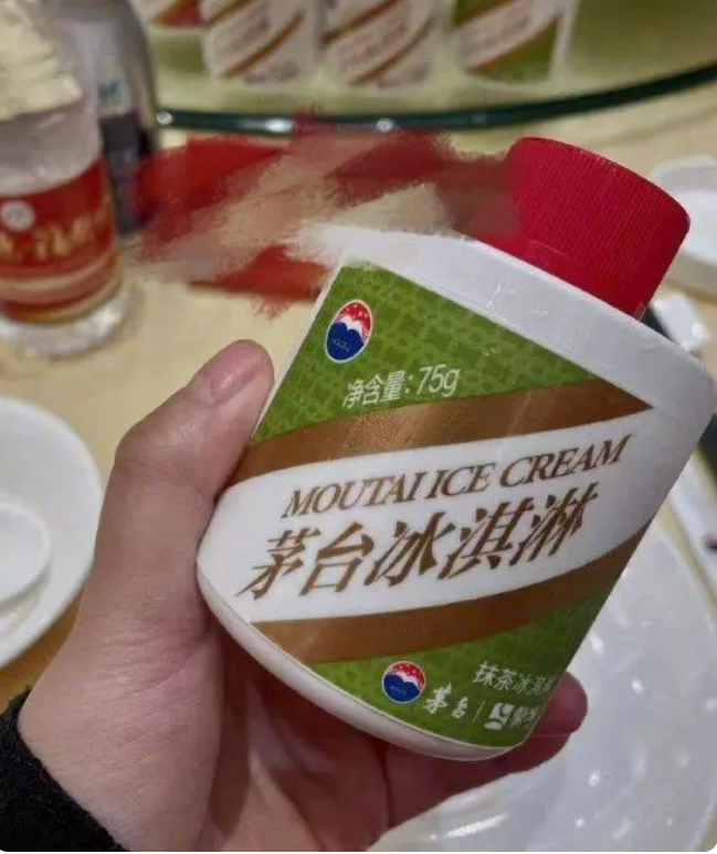 1680487297794464.png 1680487297794464.png