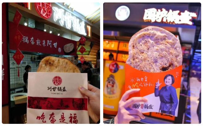 1680745873869963.png 微信截圖_20230406094938.png