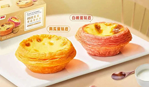 千味新推“桃桃瓜瓜”，立高、南僑引領，小廚電助力…多方力量“烘熱”冷凍蛋撻