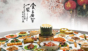 南廣酒VS北福成，老牌企業(yè)發(fā)力預制菜戰(zhàn)績?nèi)绾危?/>
                </div>
                <div   id=