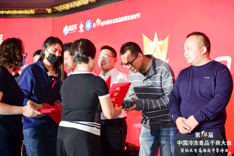 1682213255829984.gif 微信圖片_20230423091702.gif