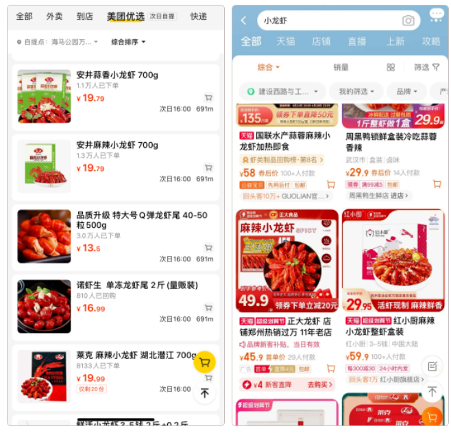 1682558527145974.png 1682558527145974.png