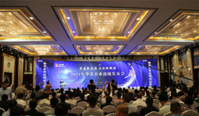 做羽絨的、制鞋的、賣衣服的……緣何都跨界邁進食品業(yè)？