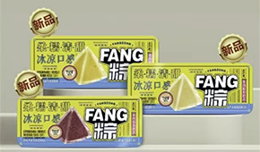 疫后首個端午節，今年粽子怎么做？