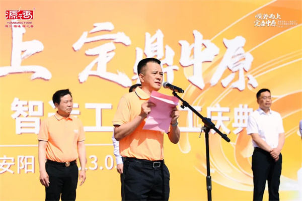 1684979206224636.jpg 640 (1).jpg