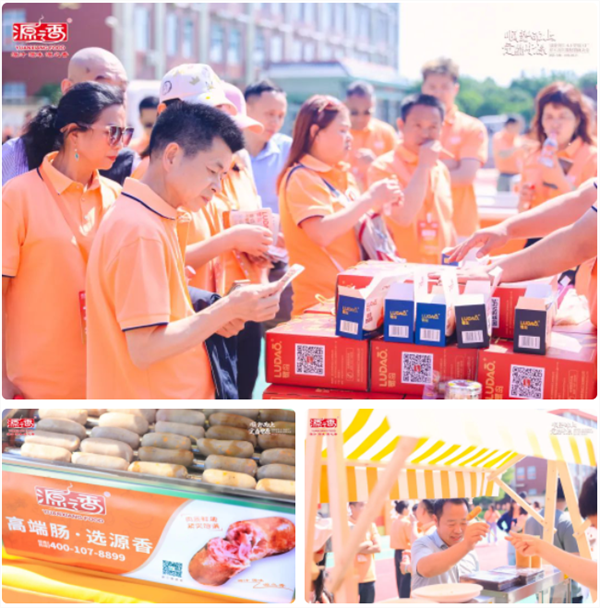 1684979330206748.png 微信截圖_20230525094058.png