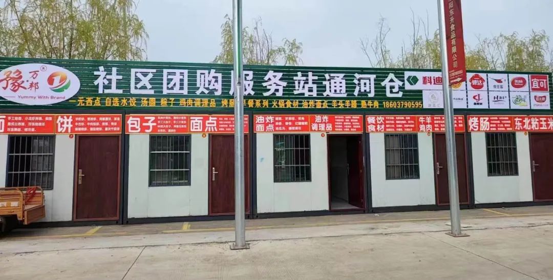 1685410583818014.jpg 1685410583818014.jpg