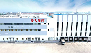 龍大美食涉嫌暴力裁員？董事長辭職后，預制菜業(yè)務會有變嗎？