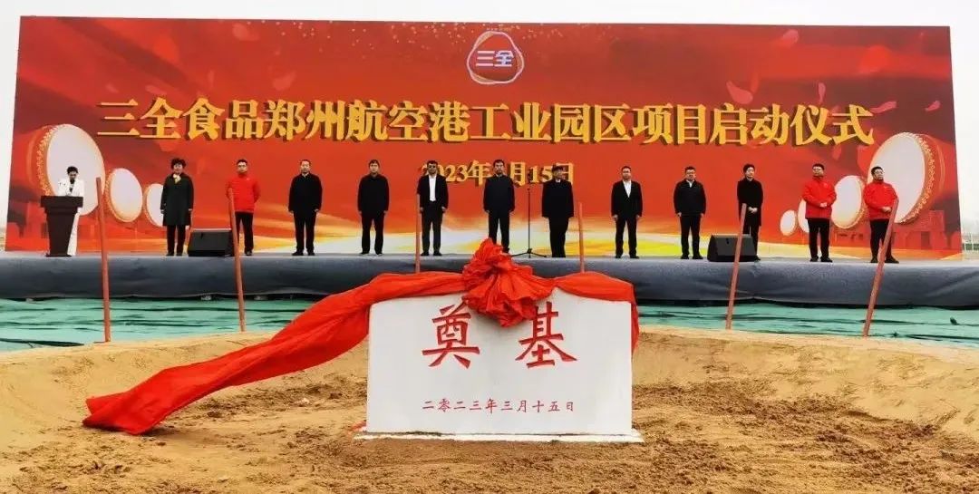 1704433341905702.jpg 1704433341905702.jpg