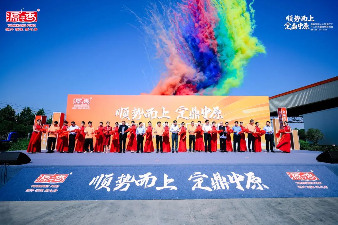 1687742589694780.jpg 1687742589694780.jpg