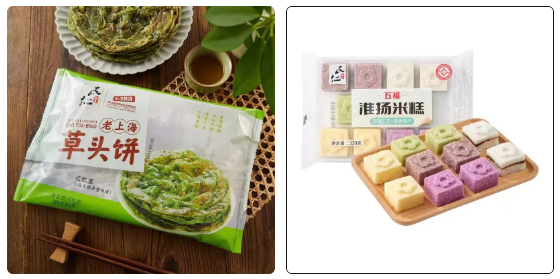 1688956496622835.png 微信截圖_20230710103229.png