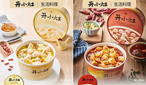 16元就能買到水煮牛肉！統一推出首款冷凍預制菜產品