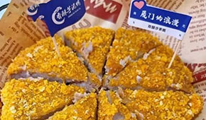 熱播劇帶火了這款閩南傳統美食，你看好嗎？