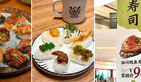 多家日料店與日本水產“劃清界限”，國產供應鏈機會來了