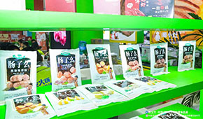 “速凍一哥”第一品類讓位預制菜，多家大佬戰略調整…火鍋料如何發展？