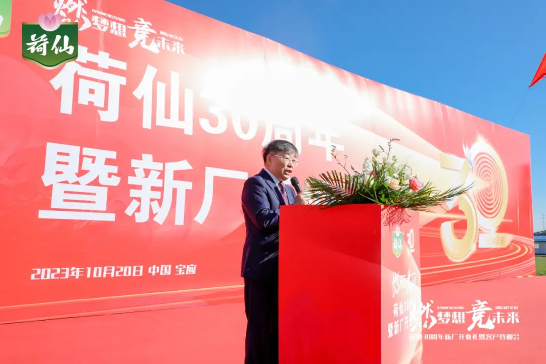 1698024341607430.jpg 1698024341607430.jpg