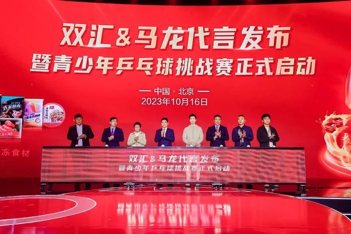 1698026095621512.jpg 640 (4).jpg