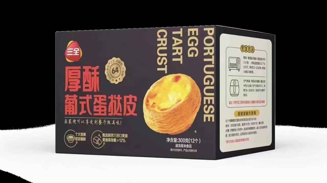 1698723272684410.png 1698723272684410.png