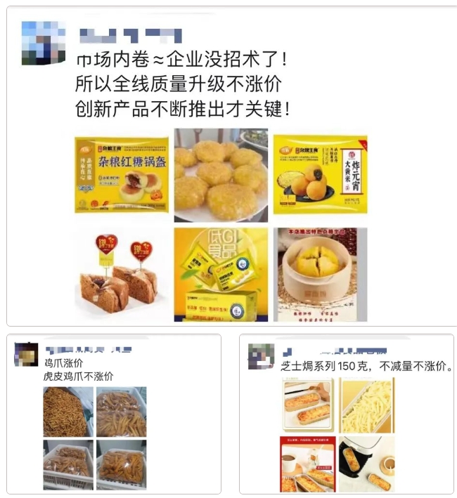 1699323104569552.png 微信截圖_20231107100532.png