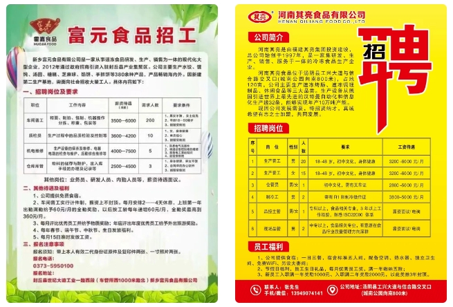 1699323147878889.png 微信截圖_20231107100606.png