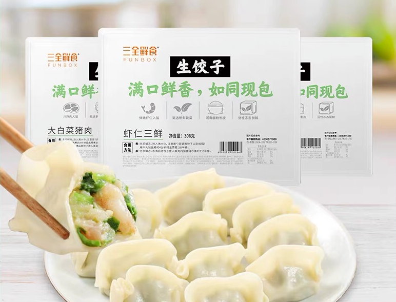 1700184258133164.png 微信圖片_20231117092310.png