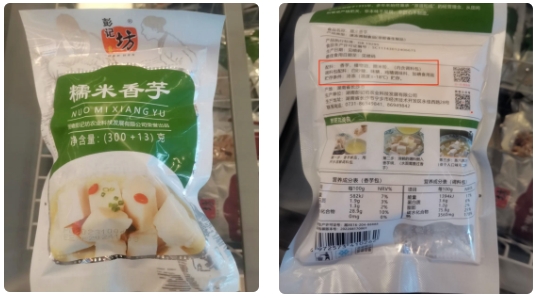 1700184681532145.png 微信截圖_20231117093112.png