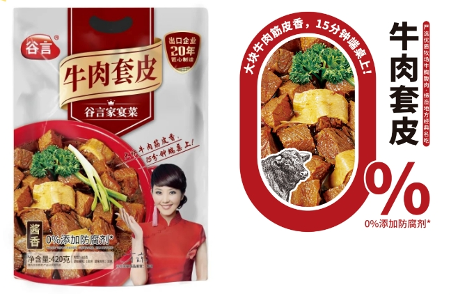 1700184697421718.png 1700184697421718.png