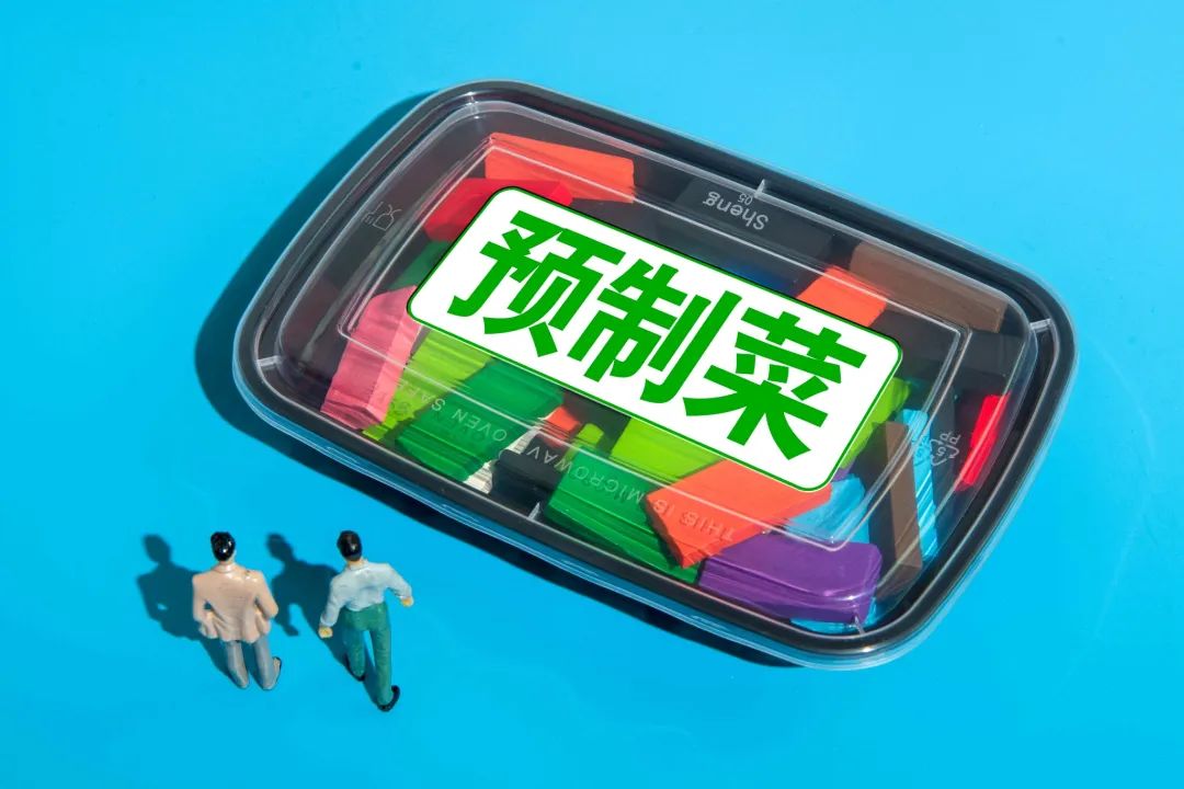 1701135034740655.jpg 1701135034740655.jpg