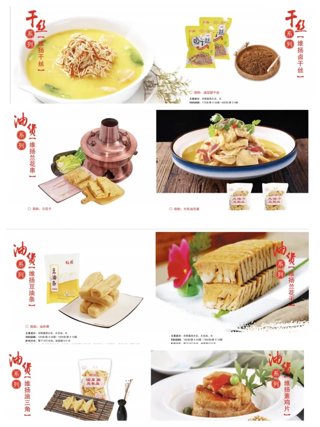 1701135439480713.jpg 1701135439480713.jpg