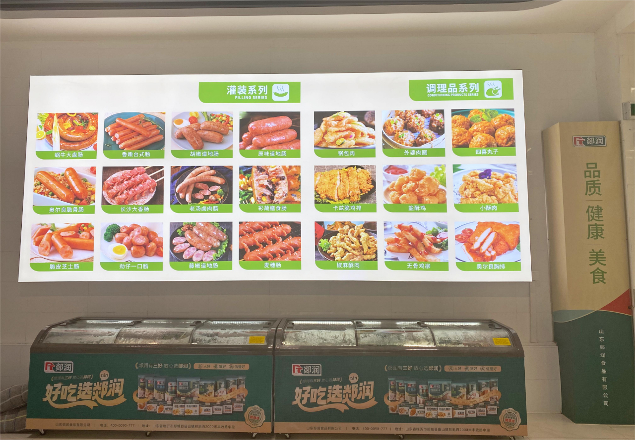 1701222203839810.jpg 1701222203839810.jpg