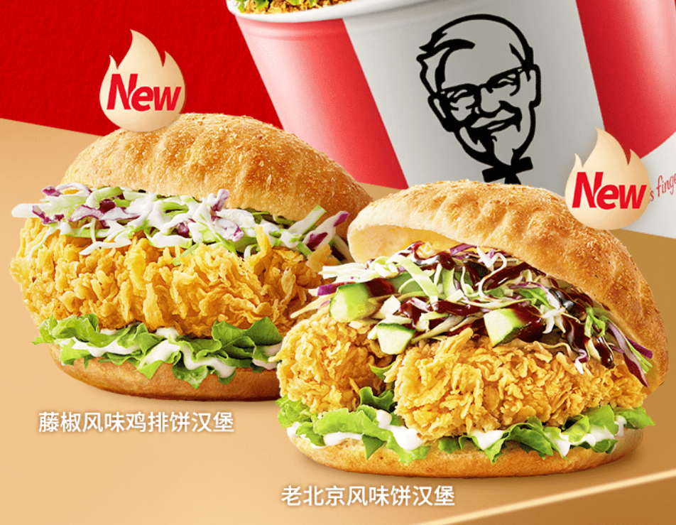 1701824944961711.png 1701824944961711.png