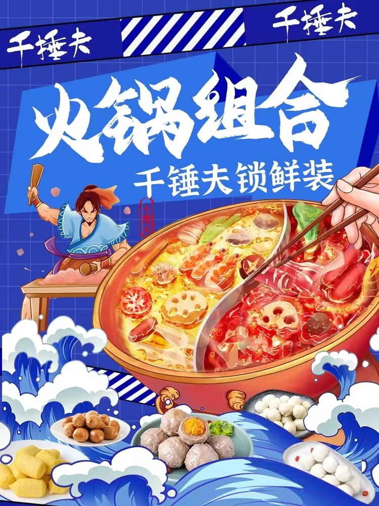 1701911907675040.png 1701911907675040.png