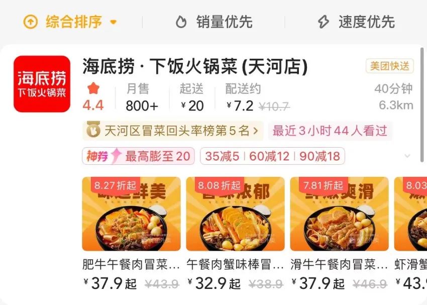 1702259069419573.jpg 1702259069419573.jpg